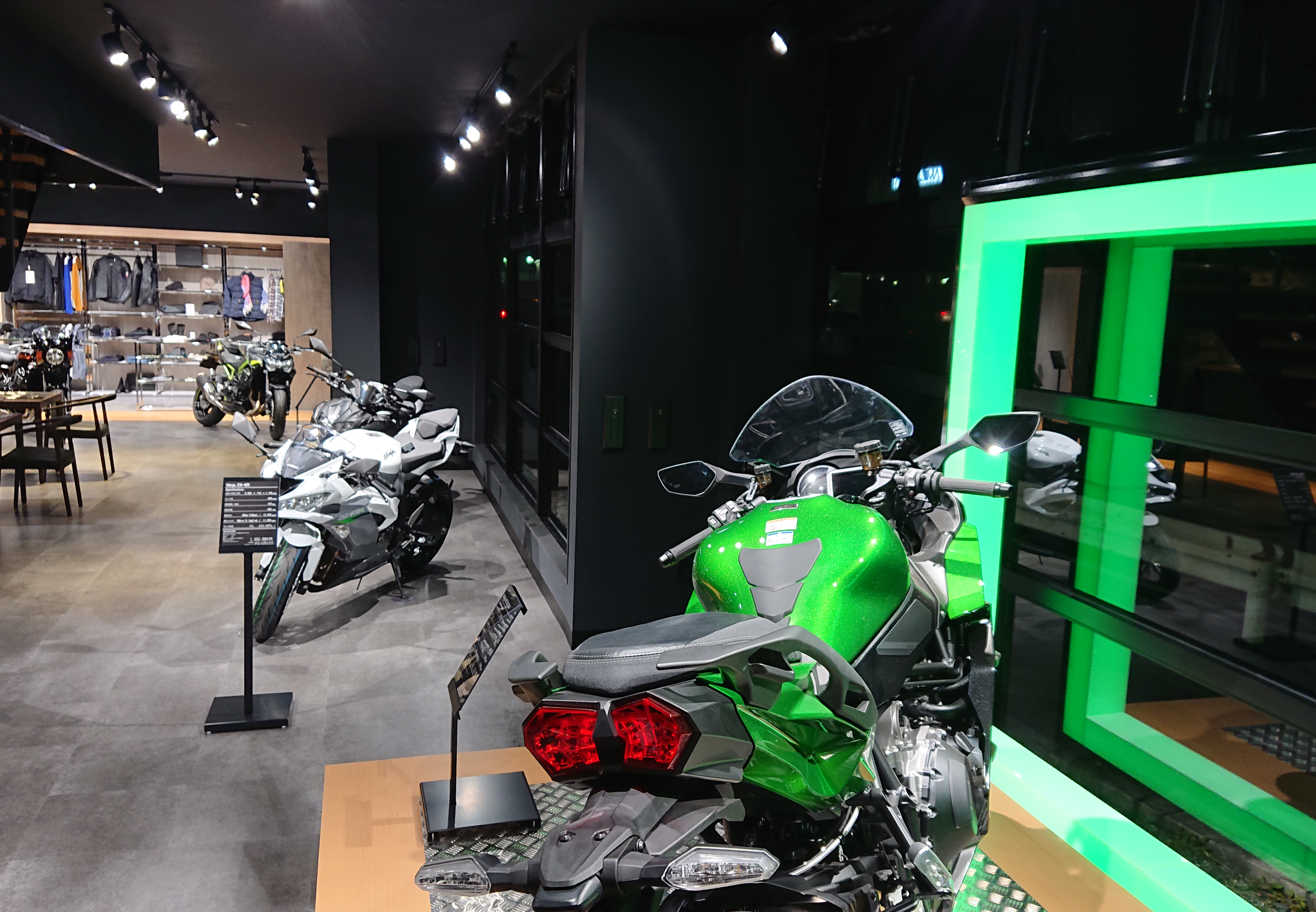 shop image 2