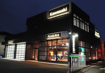 Mobile shop image 1