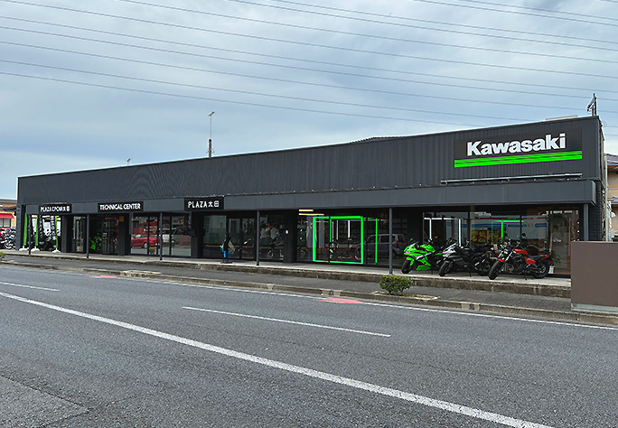 shop image 1