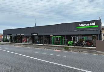 Mobile shop image 1
