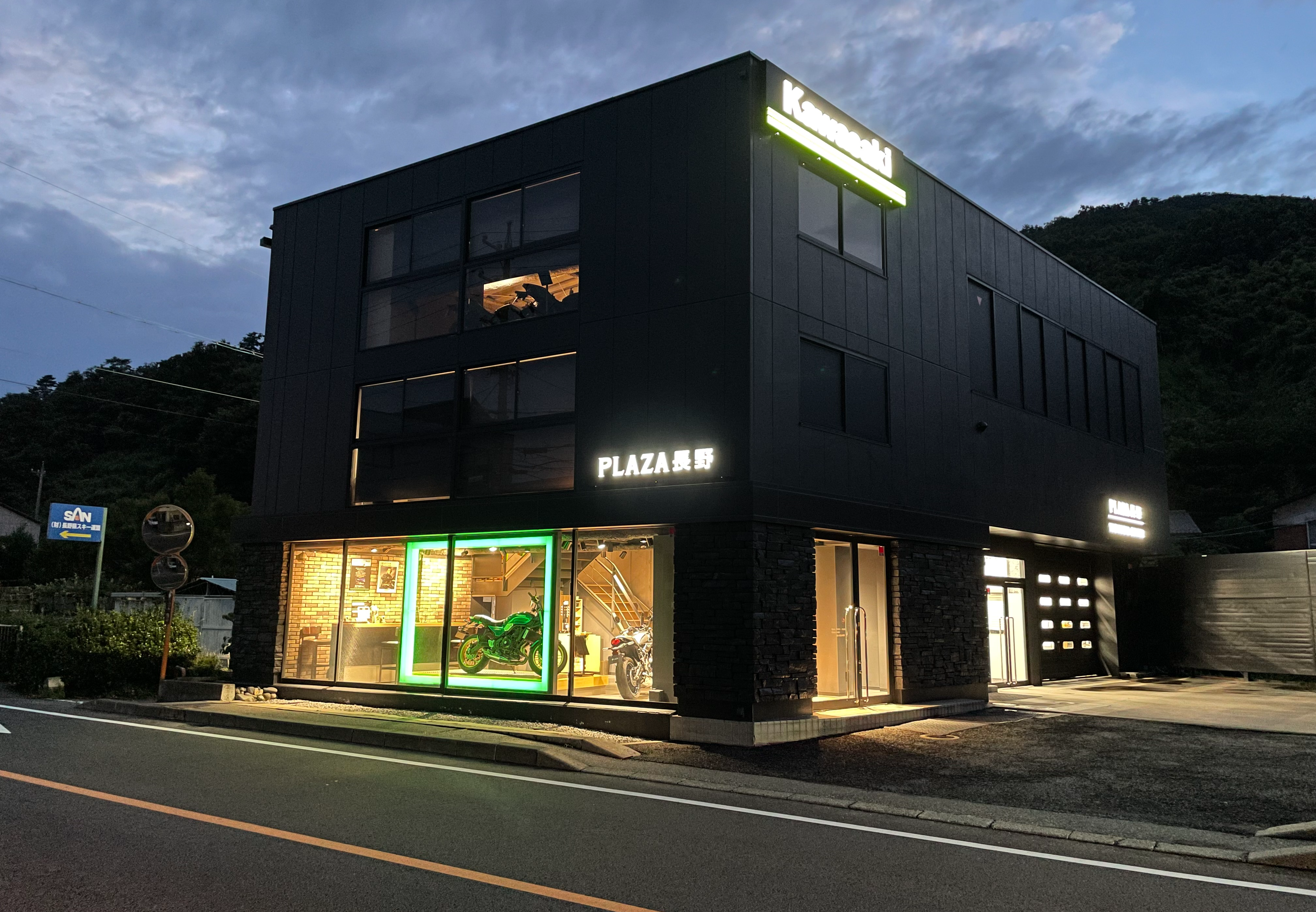 shop image 1