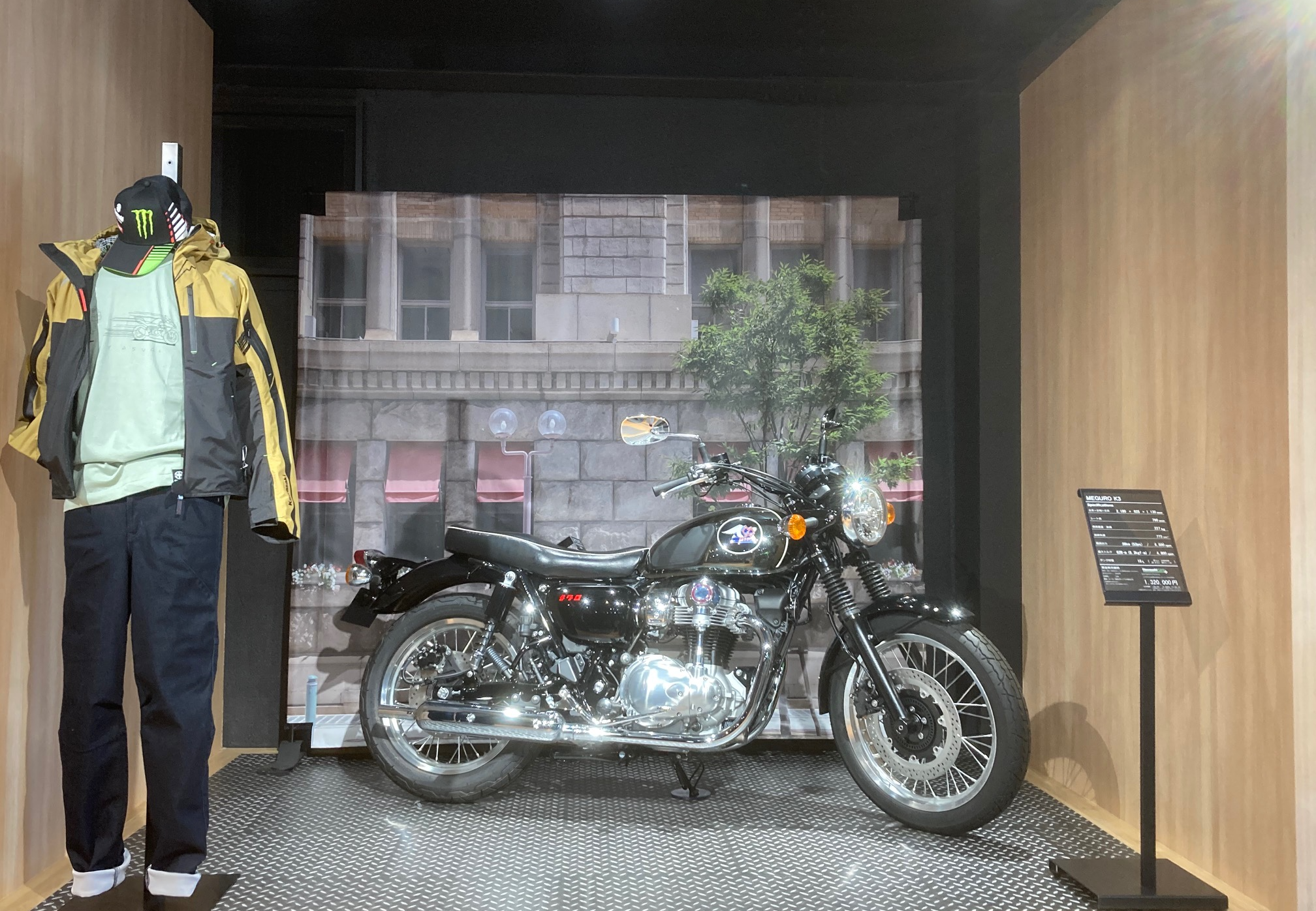 shop image 2