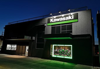 Mobile shop image 1