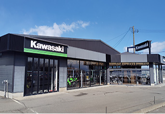 shop image 1