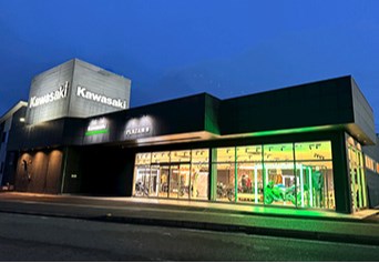 Mobile shop image 1