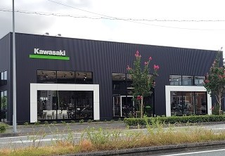Mobile shop image 1