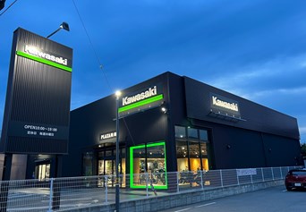Mobile shop image 1