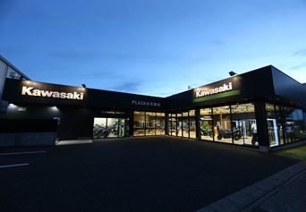 Mobile shop image 1