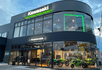 Mobile shop image 1