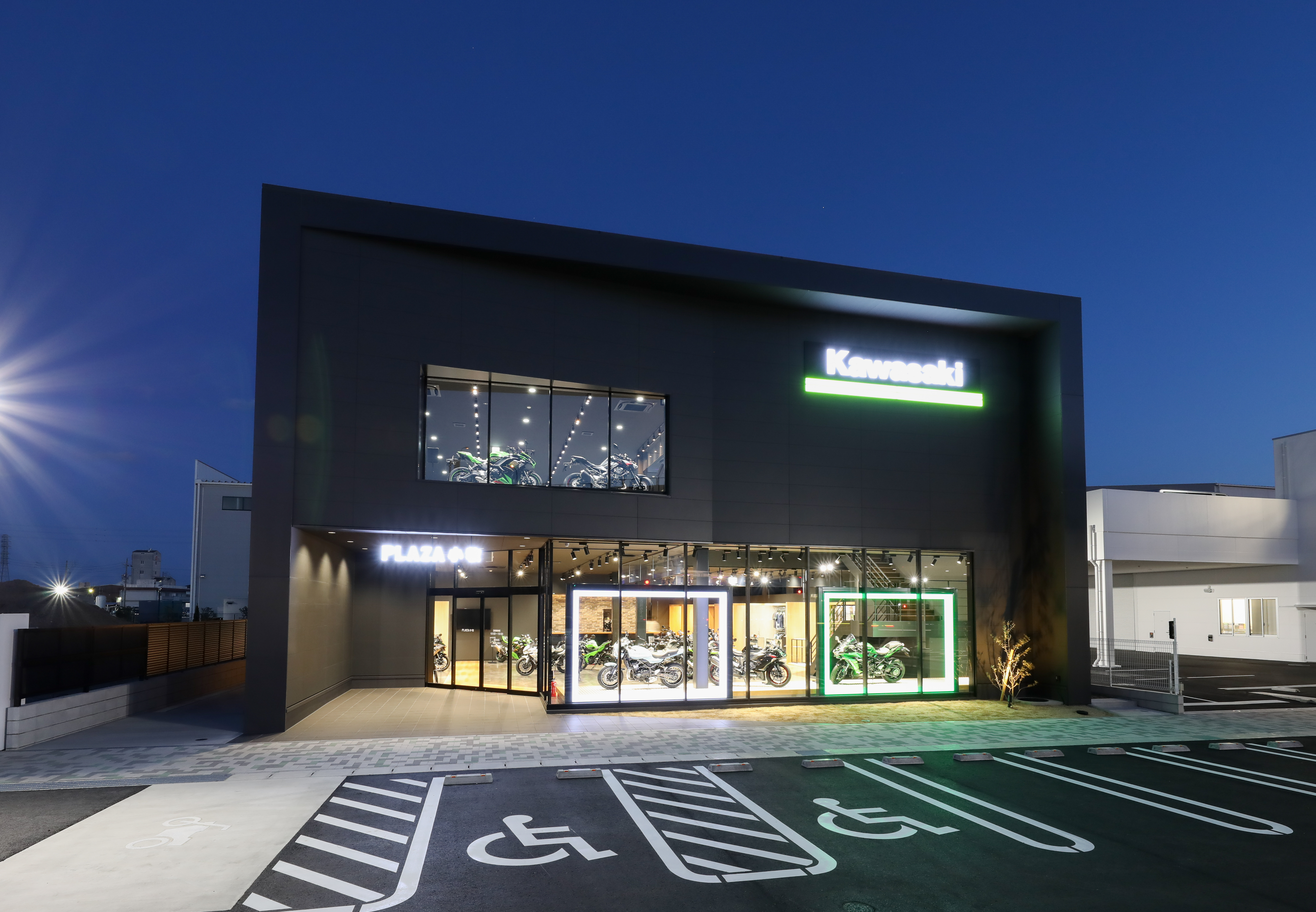 shop image 1