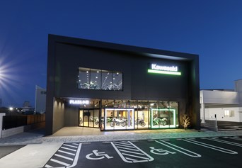 Mobile shop image 1