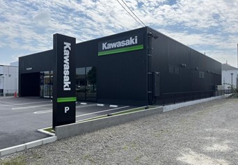 Mobile shop image 1