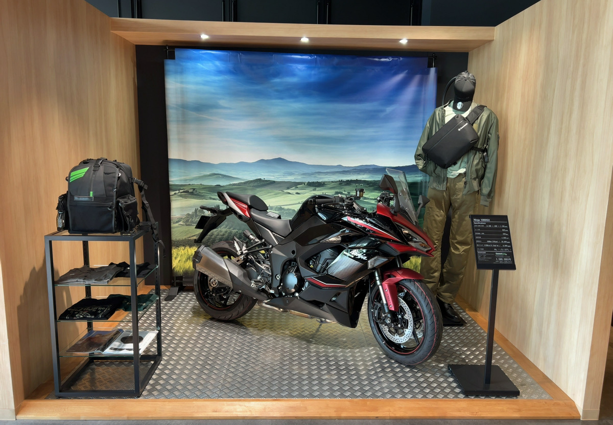 shop image 2