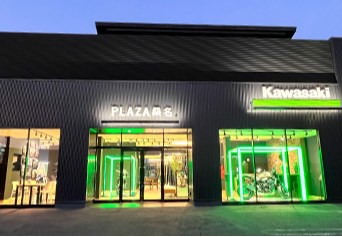 Mobile shop image 1