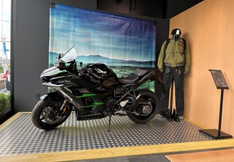 Mobile shop image 2