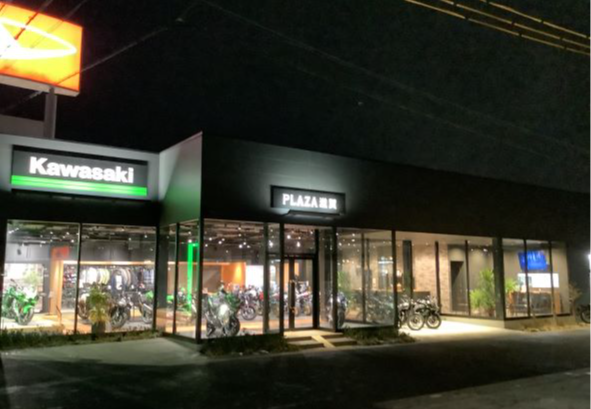 shop image 1
