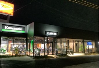 Mobile shop image 1