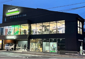 Mobile shop image 1