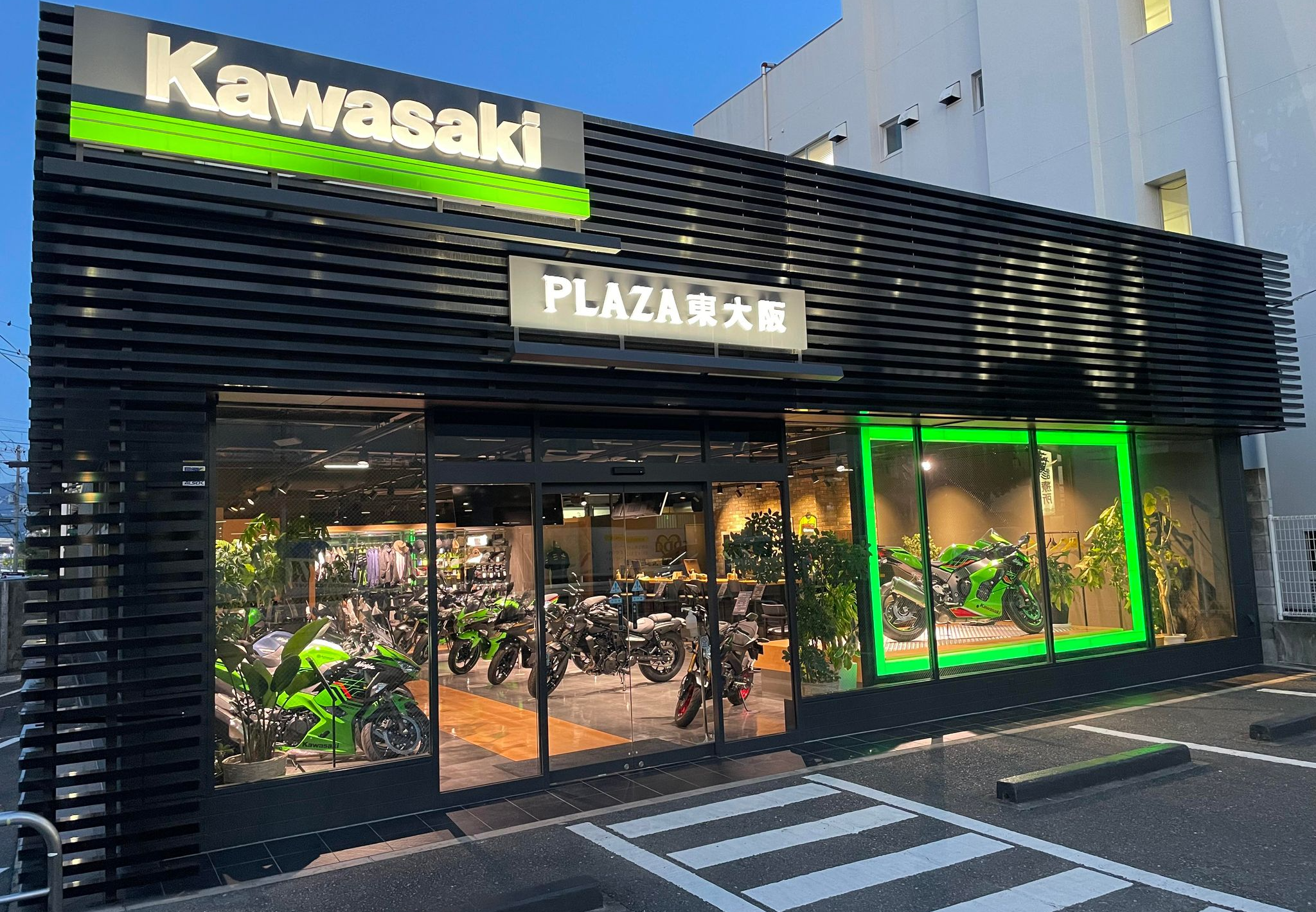 カワサキ プラザ東大阪 | カワサキ プラザネットワーク