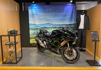 Mobile shop image 2