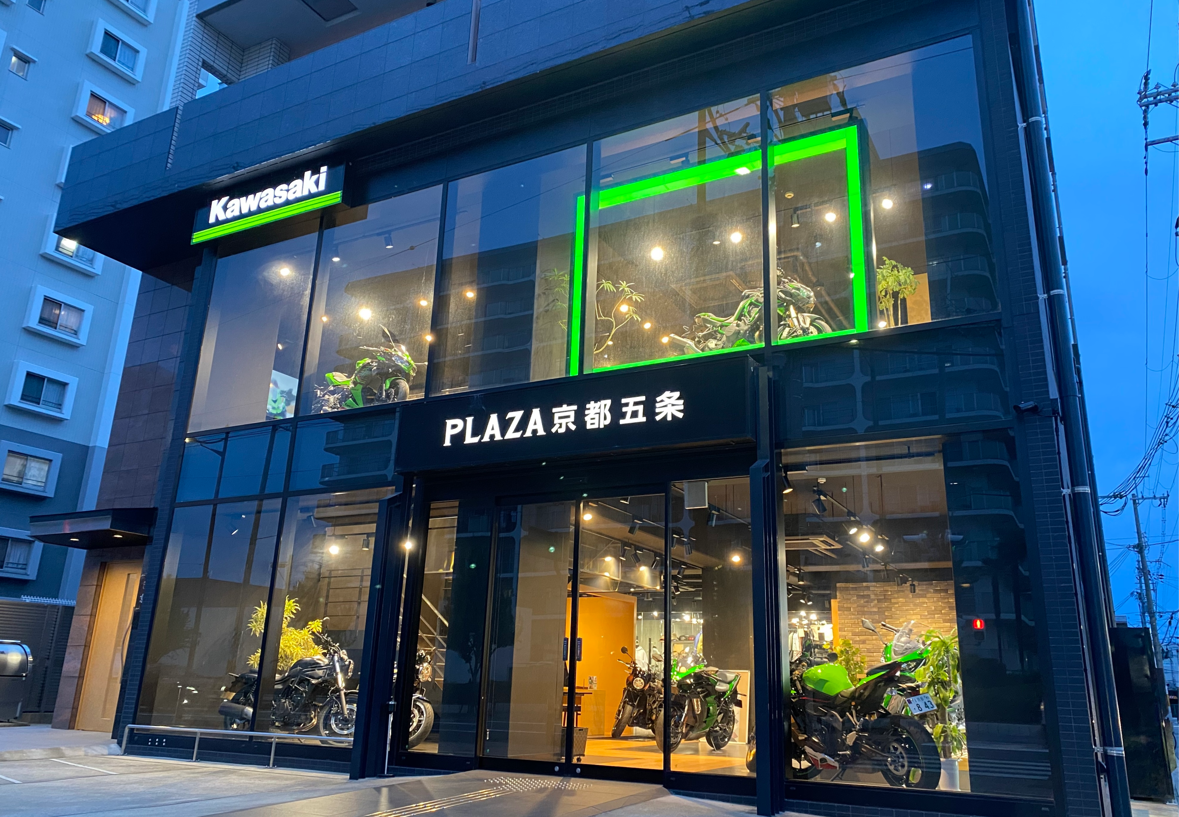 shop image 1