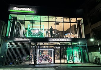 Mobile shop image 1