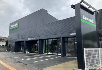 Mobile shop image 1
