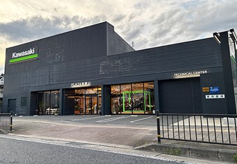 Mobile shop image 1