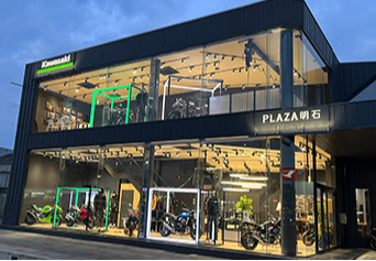 shop image 1
