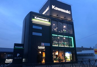 Mobile shop image 1