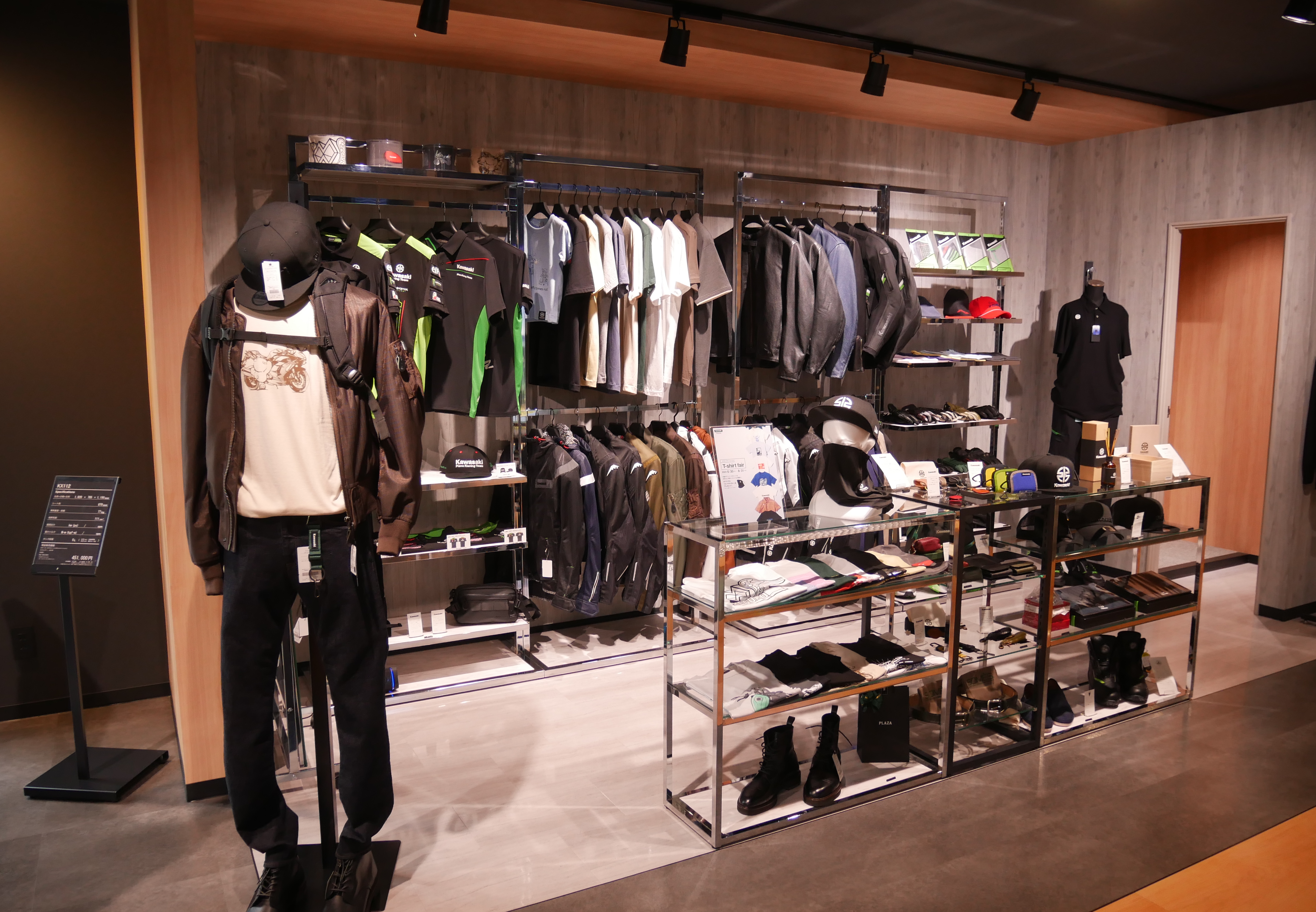 shop image 2