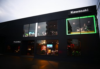 Mobile shop image 1