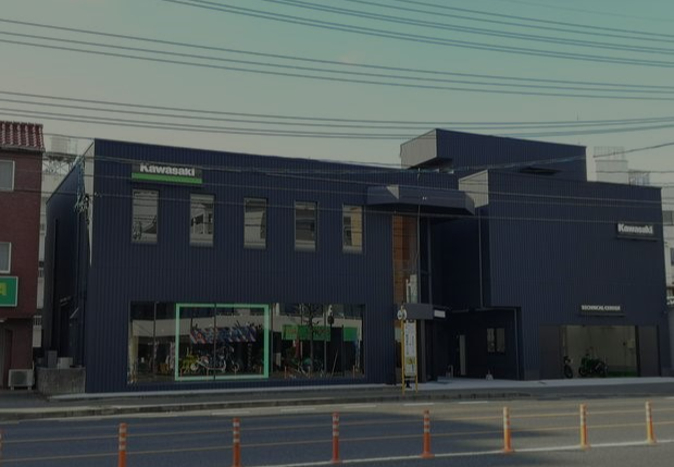 shop image 1