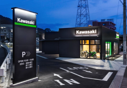 shop image 1