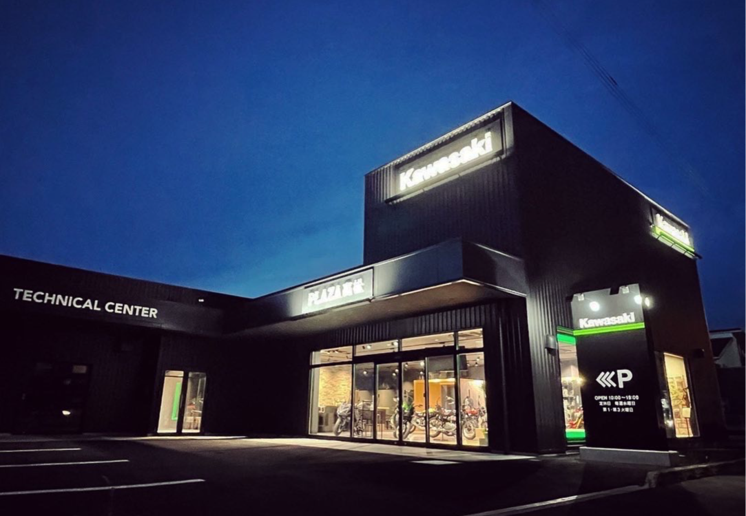 shop image 1