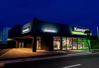 Mobile shop image 1