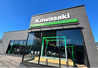 shop image 1