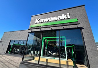 Mobile shop image 1