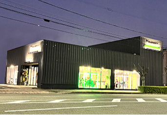 shop image 1