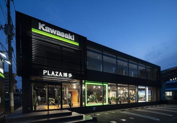 shop image 1