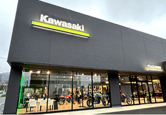 shop image 1