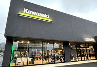 Mobile shop image 1