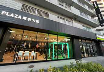 shop image 1