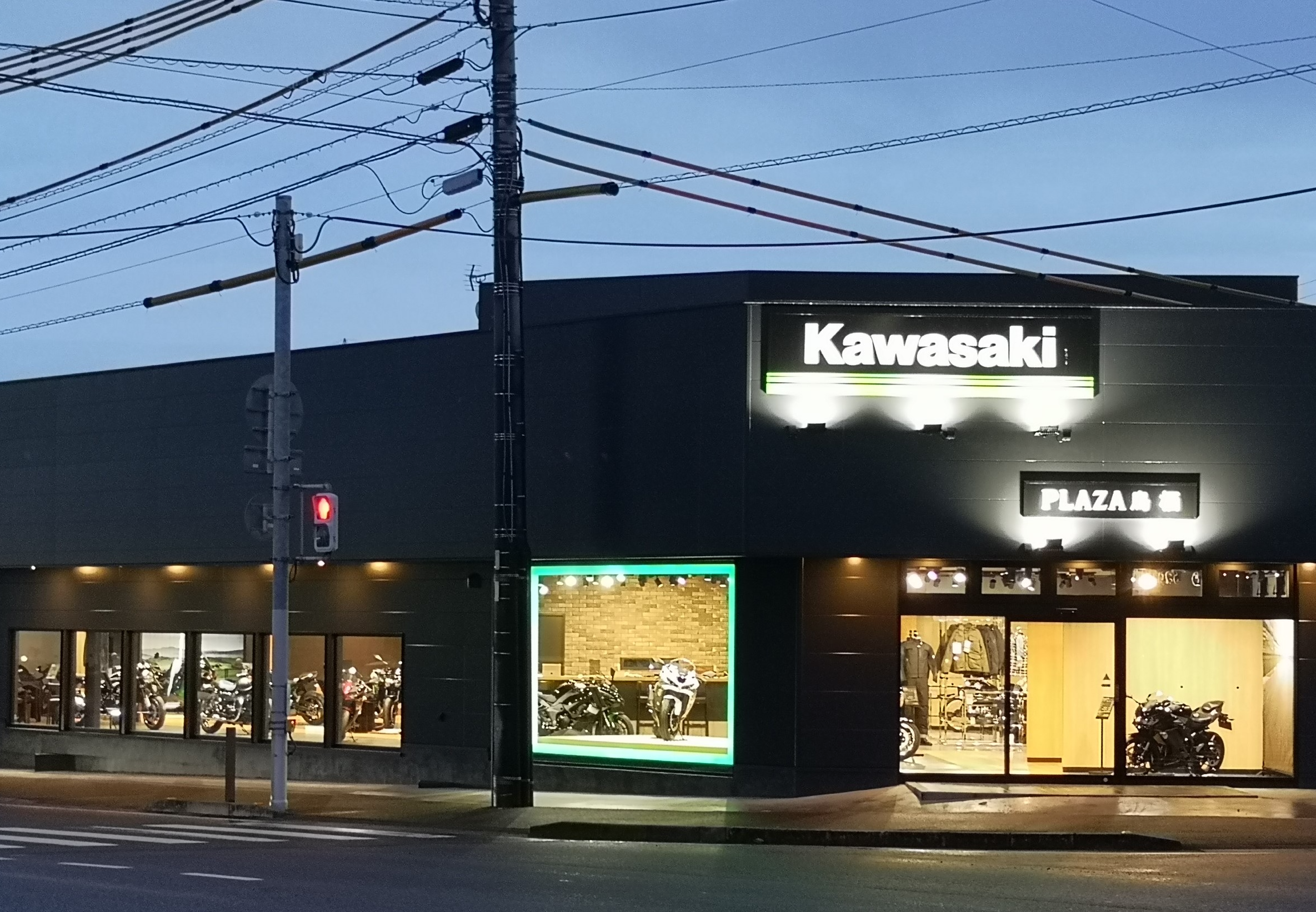 shop image 1
