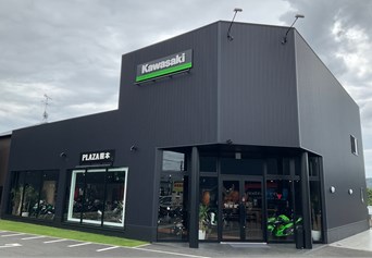 Mobile shop image 1
