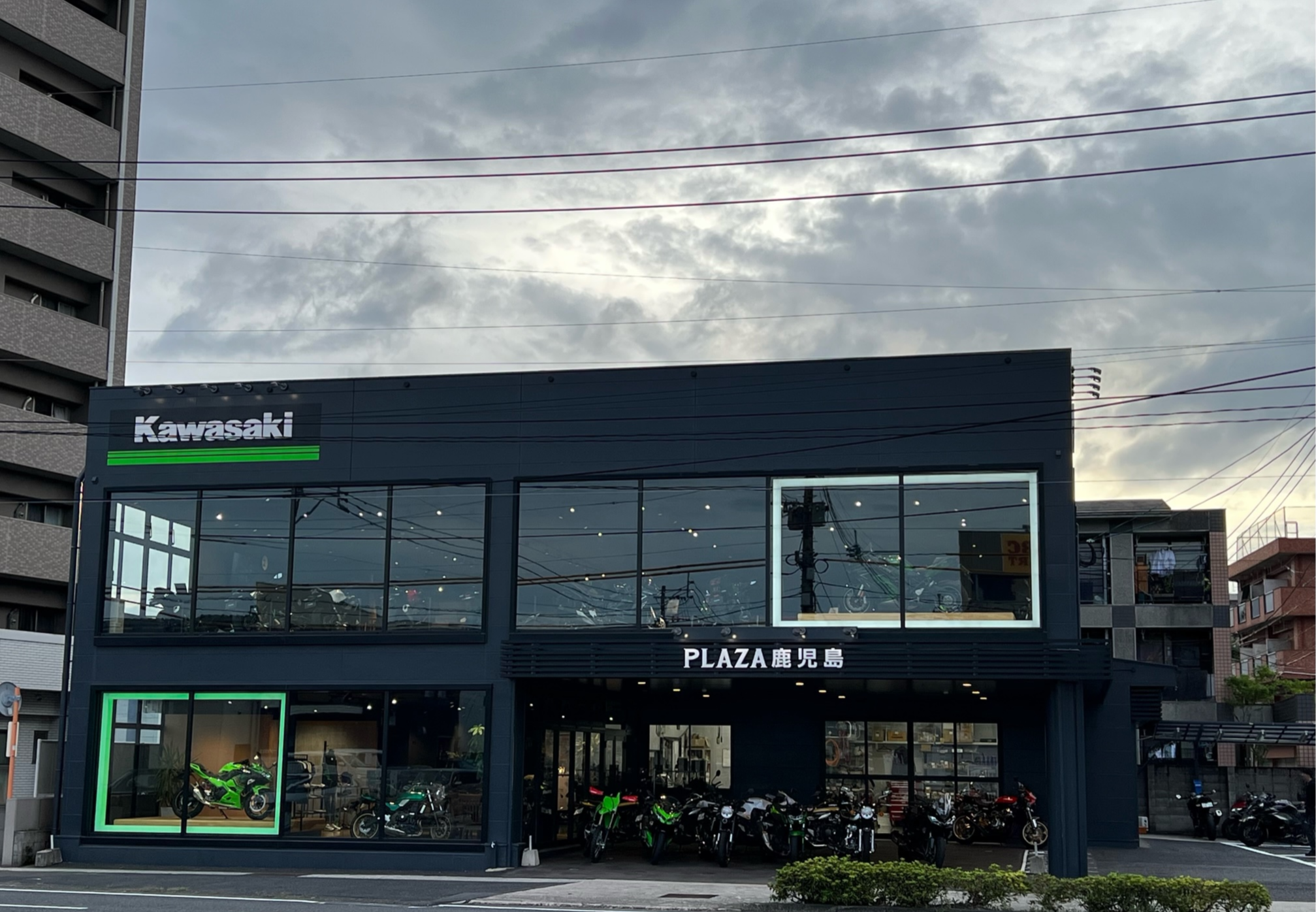 shop image 1