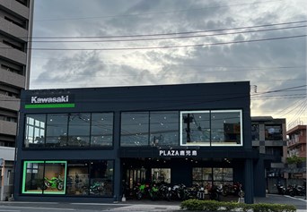 Mobile shop image 1