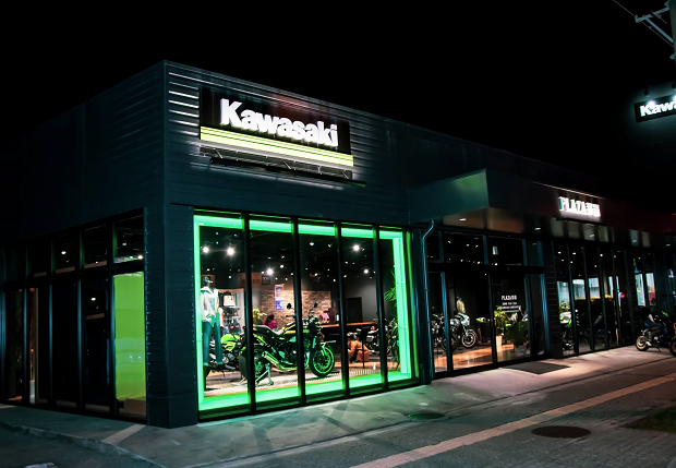 shop image 1