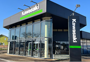 shop image 1