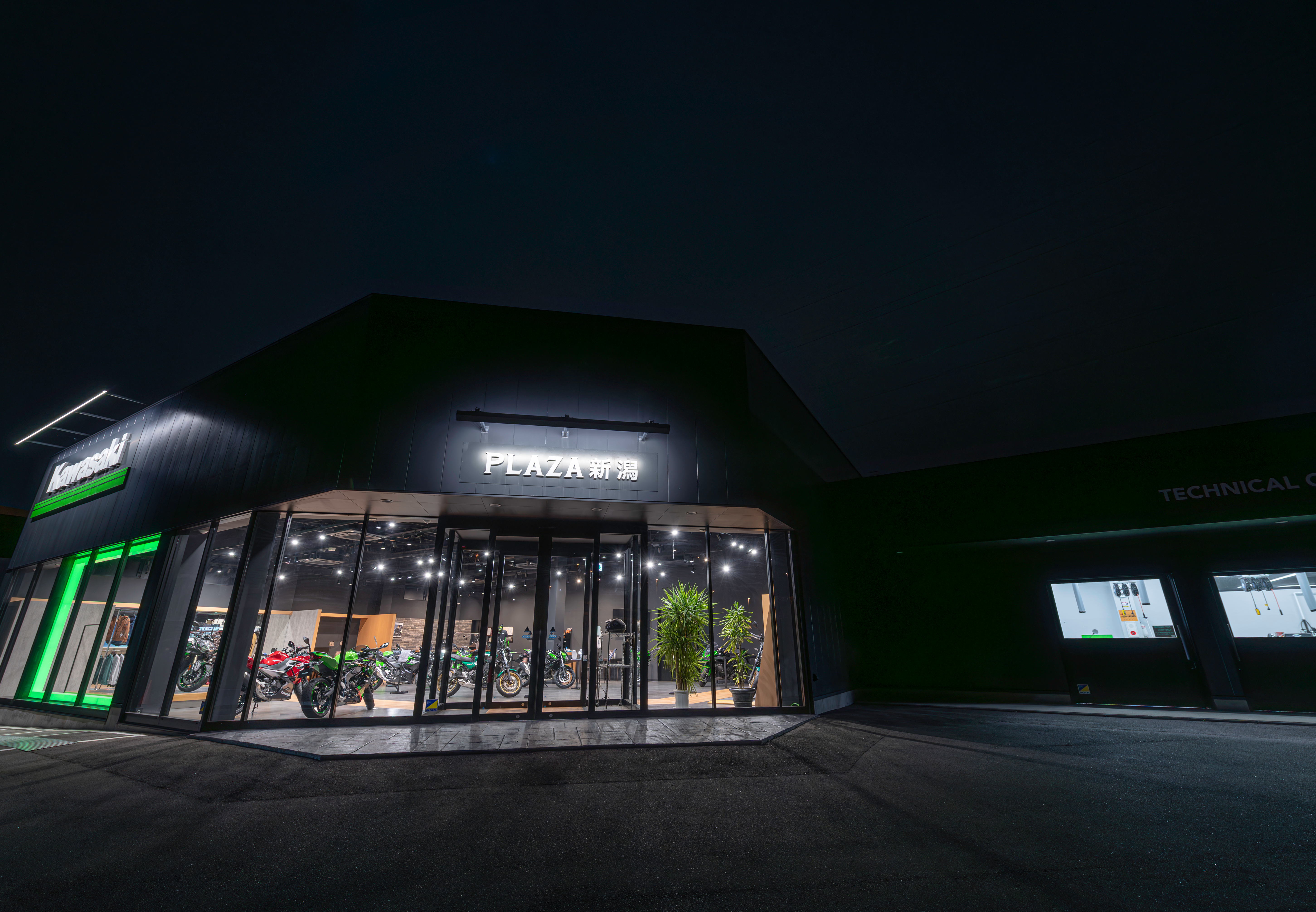 shop image 1